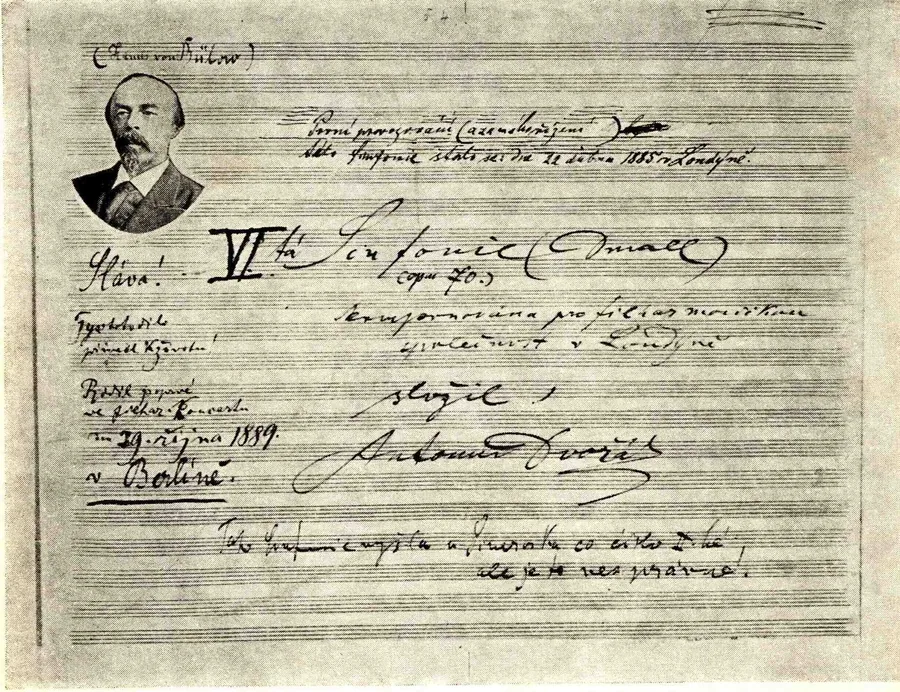 Title page of the autograph score of Symphony No. 7, 1885